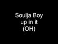 Crank That Calvary Boy (lyric video) Crank That Calvary Boy (lyric video)