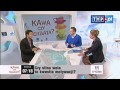 Mateusz w programie „Kawa czy Herbata?”