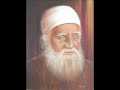 حبيبي ومولاي عبد البهاء