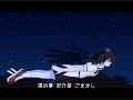 ????? Phantasmagoria mystical expectation(Non-FullVersion-b) ????? Phantasmagoria mystical expectation(Non-FullVersion-b)
