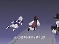 東方風櫻宴 Phantasmagoria mystical expectation(Non-FullVersion-b)