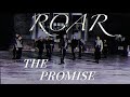 ROAR - THE BOYZ - DANCE COVER BY THE PROMISE 