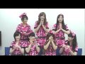 2010年3月3日Berryz工房6周年!