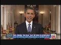 President Obama Afghanistan Withdrawal Speech (June 22, 2011) 