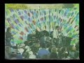bob weir w kingfish   youngblood   san gregorio ca 5 28 89
