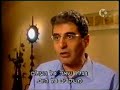 married-gays-hebrew-.html