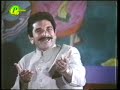 Pakistani Film Trailer - Zakhmi Aurat- Nadra sultan Rahi