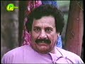 Pakistani Film Trailer - Zakhmi Aurat- Nadra sultan Rahi