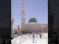 Hasan Dursun   Ah Medine Can Medine