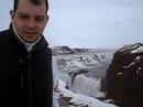 Gullfoss waterfall Gullfoss waterfall
