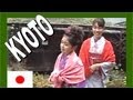 Trip to Kyoto - Part One: Kimono Rental