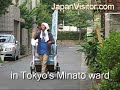 Tofu vendor on streets of Tokyo