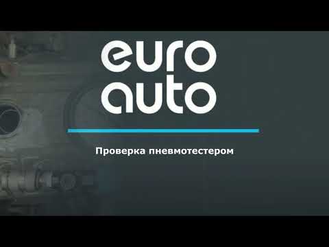 Видео Двигатель (ДВС) LF481Q3 для Lifan Solano 2010-2016 контрактный товар состояние отличное