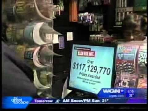 illinois powerball