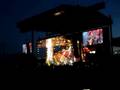 videos de Mile High Music Festival - Dave Matthews'