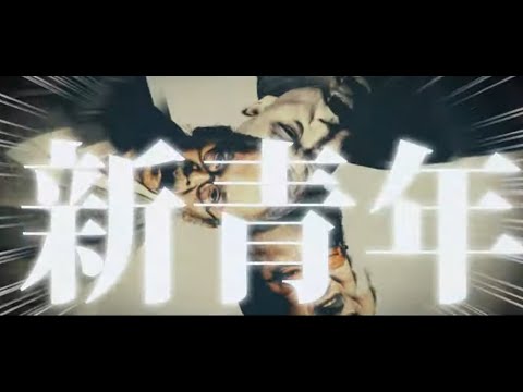 動画