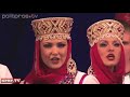 К 100-летию народного хора им. М.Е.Пятницкого