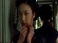 trailer-en-castellano-de-deseo-peligro-de-ang-lee.html