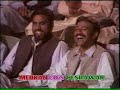 pashtu comedy : khwakhe khol karri yem