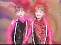 olsen twins- identical twins