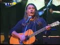composer: pantelis thalassinos / lyrics: ilias katsoulis