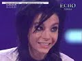 Echo 2006