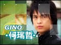 Opening Theme song to Smiling Pasta starring Nicholas Teo and Cyndi Wang called Rainbow Smile by Cyndi