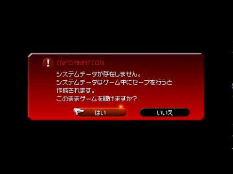 KHBS ISO.mp4