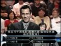 Who Wants To Be A Millionaire - Stephen Chow (Edition) Pt1B Who Wants To Be A Millionaire - Stephen Chow (Edition) Pt1B