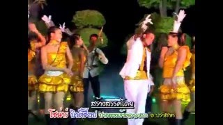 Khmer Travel - สิมีน้องไว้เฮ็&#