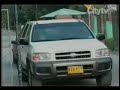 Prestamo aceptado a Macaco