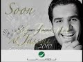 اغاني حسين الجسمي 2010 اغاني حسين الجسمي 2010