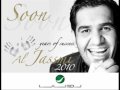 اغاني حسين الجسمي 2010