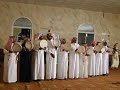 حيوما