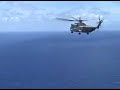 Aerial Gunnery Practice Aerial Gunnery Practice