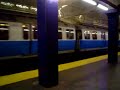 MBTA - State Station(Blue Line)