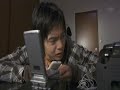 Keitai Sousakan 7 Episode 2 (1/3) Keitai Sousakan 7 Episode 2 (1/3)