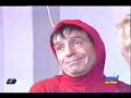 la vecindad del chavo  parte 2 de 7