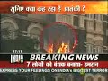 Part 3  Hotel Taj,Mumbai  with India TV 26-Nov-