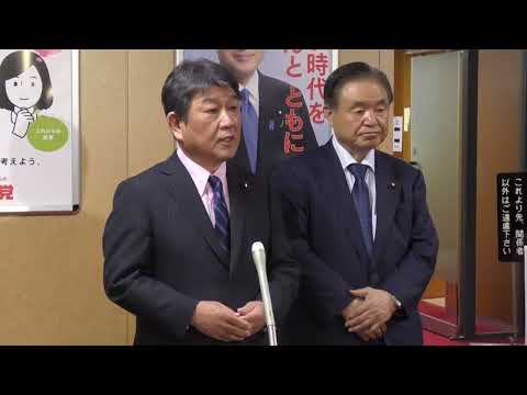 【参議院石川補選の結果を受けて】茂木敏充幹事長 会見(2021.4.24)