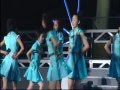 Miyabi Natsuyaki