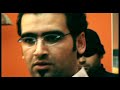 OMC Cinema Trailer