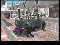 ??GO! ??? ?????