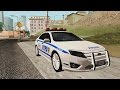 Ford Fusion NYPD 2011 para GTA San Andreas vídeo 1