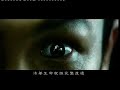Huo Yuan Jia (Fearless)
