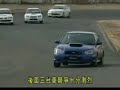 JDM 4WD battling out at Tsykuba Circuit