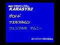 -psg.html