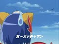 MAD 科学忍者隊　小麦ちゃん