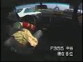 Best Motoring 1996 Tsukuba Battle 911 RS GT2,NSX-R,Nismo 400R,F355,F40