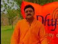 yogi ashwini dhyan foundation- cleansing of stomach (laghu shankh prachalan)